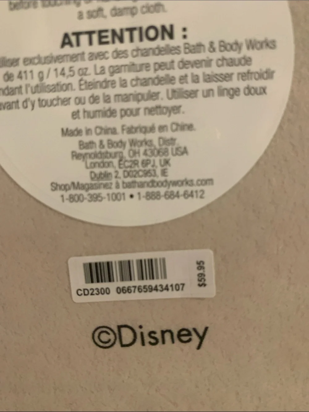 🆕- BATH & BODY WORKS DISNEY PRINCESS TIARA CANDLE HOLDER